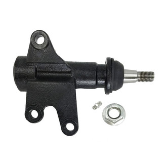 SKP® - Steering Idler Arm Bracket Assembly