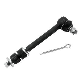 SKP® - Stabilizer Bar Link