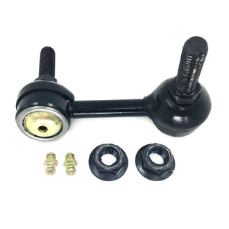 SKP® - Front Passenger Side Stabilizer Bar Link