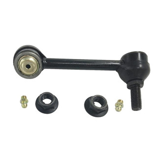SKP® - Rear Passenger Side Stabilizer Bar Link