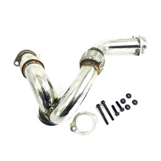 SKP® - Driver Side Turbocharger Up Pipe