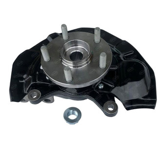 SKP® - Front Right Steering Knuckle Kit