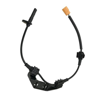 SKP® - Rear Passenger Side ABS Wheel Speed Sensor