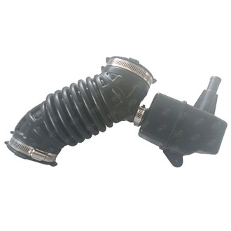 SKP® - Engine Air Intake Hose