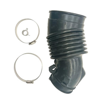 SKP® - Engine Air Intake Hose