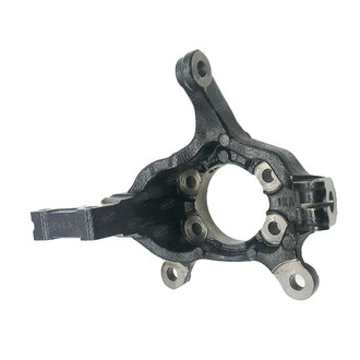 SKP® - Steering Knuckle