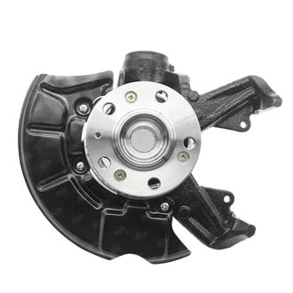 SKP® - Rear Knuckle