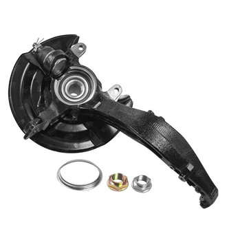 SKP® - Rear Knuckle