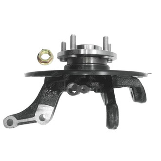 SKP® - Steering Knuckle