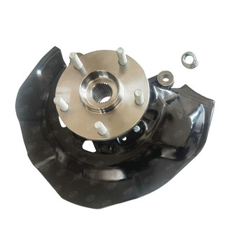 SKP® - Front Right Steering Knuckle Kit
