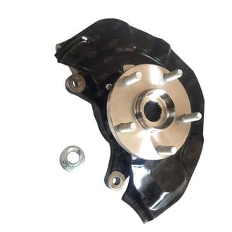 SKP® - Front Left Steering Knuckle Kit