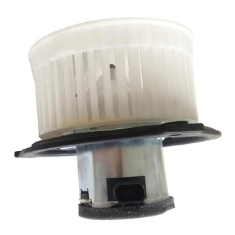 SKP® - HVAC Blower Motor