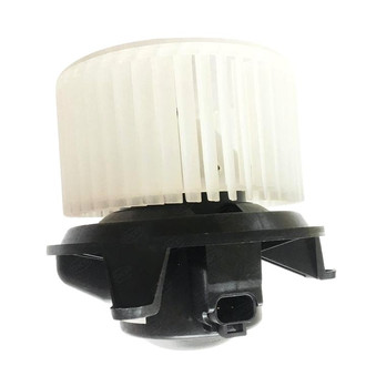 SKP® - HVAC Blower Motor