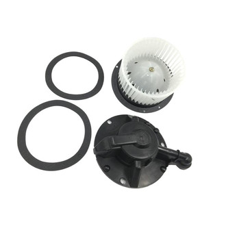 SKP® - HVAC Blower Motor