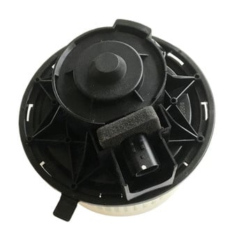 SKP® - HVAC Blower Motor