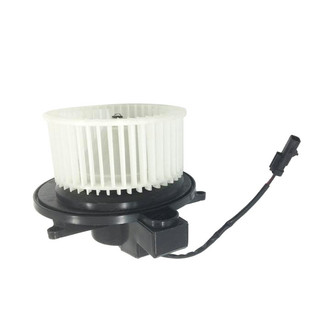 SKP® - HVAC Blower Motor