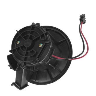 SKP® - HVAC Blower Motor