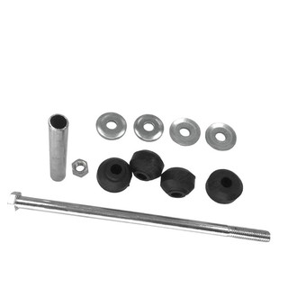 SKP® - Stabilizer Bar Link