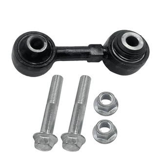 SKP® - Front Stabilizer Bar Link