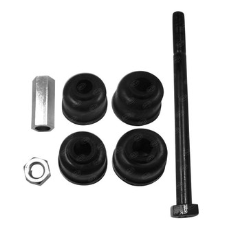 SKP® - Rear Stabilizer Bar Link Kit