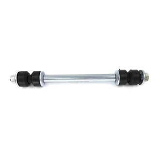 SKP® - Stabilizer Bar Link