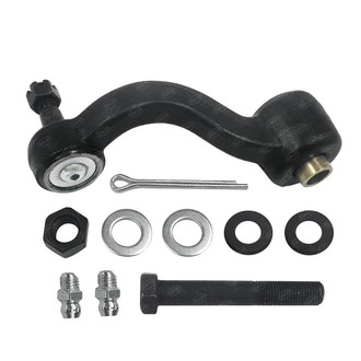SKP® - Steering Idler Arm