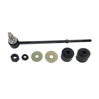 SKP® - Rear Stabilizer Bar Link