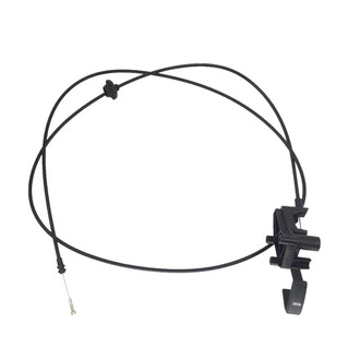 SKP® - Hood Release Cable
