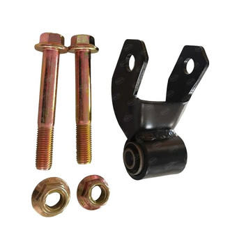 SKP® - Rear Rearward Leaf Spring Shackle