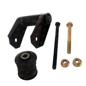 SKP® - Rear Leaf Spring Shackle