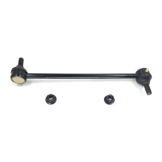 SKP® - Stabilizer Bar Link