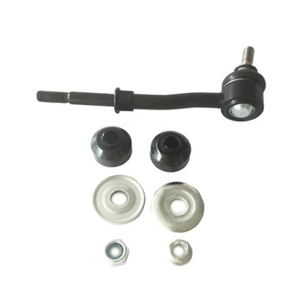 SKP® - Front Stabilizer Bar Link