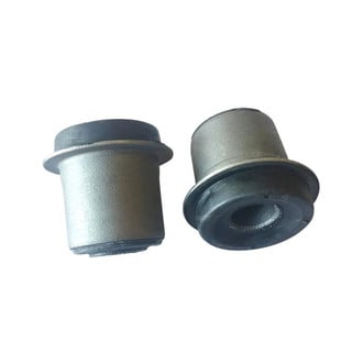 SKP® - Suspension Control Arm Bushing