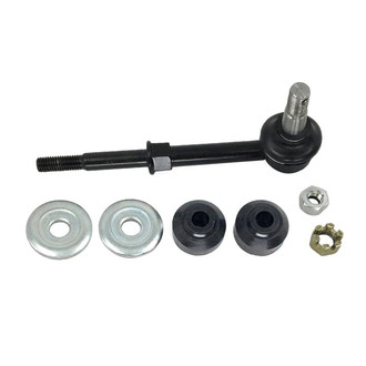 SKP® - Front Stabilizer Bar Link