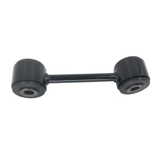 SKP® - Rear Stabilizer Bar Link