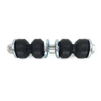 SKP® - Stabilizer Bar Link
