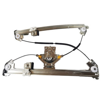 SKP® - Front Driver Side Manual Window Regulator