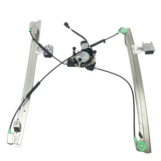 SKP® - Front Passenger Side Power Window Regulator and Motor Assembly