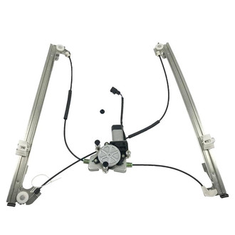SKP® - Front Passenger Side Power Window Regulator and Motor Assembly