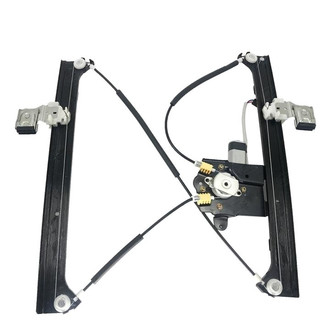 SKP® - Power Window Regulator and Motor Assembly