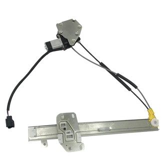 SKP® - Front Passenger Side Power Window Regulator and Motor Assembly