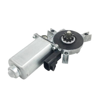SKP® - Front Driver or Passenger Side Window Motor