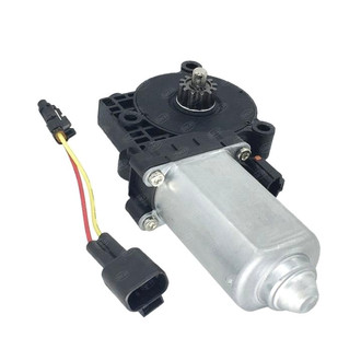 SKP® - Front or Rear Driver or Passenger Side Window Motor