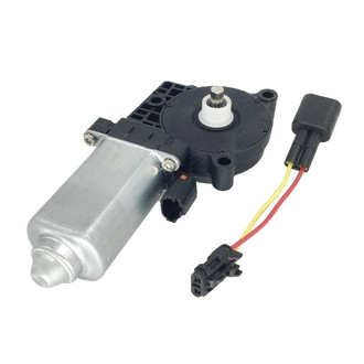 SKP® - Front or Rear Driver or Passenger Side Window Motor