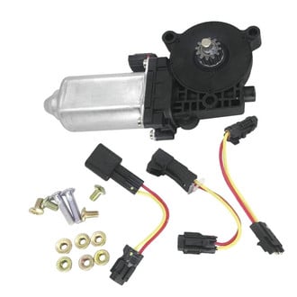 SKP® - Front or Rear Driver or Passenger Side Window Motor