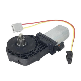 SKP® - Front or Rear Driver or Passenger Side Window Motor