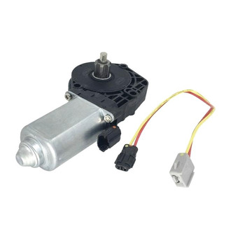 SKP® - Front or Rear Driver or Passenger Side Window Motor