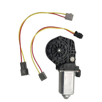 SKP® - Front or Rear Passenger Side Window Motor
