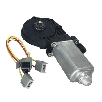 SKP® - Front or Rear Driver Side Window Motor