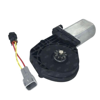SKP® - Power Window Motor